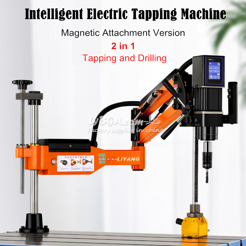 Servo Motor Cnc - Электрический сверлильно-нарезной станок с ЧПУ M3-M12-M16-M20-M36
