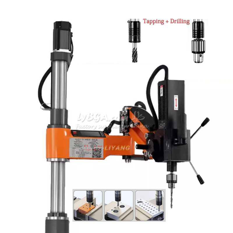 Servo Motor Cnc - Настольный сверлильно-нарезной станок LY-D16/T30, полностью автоматический,