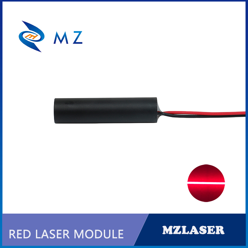 Industrial Laser Types - Лазерный модуль с красной линией, 650