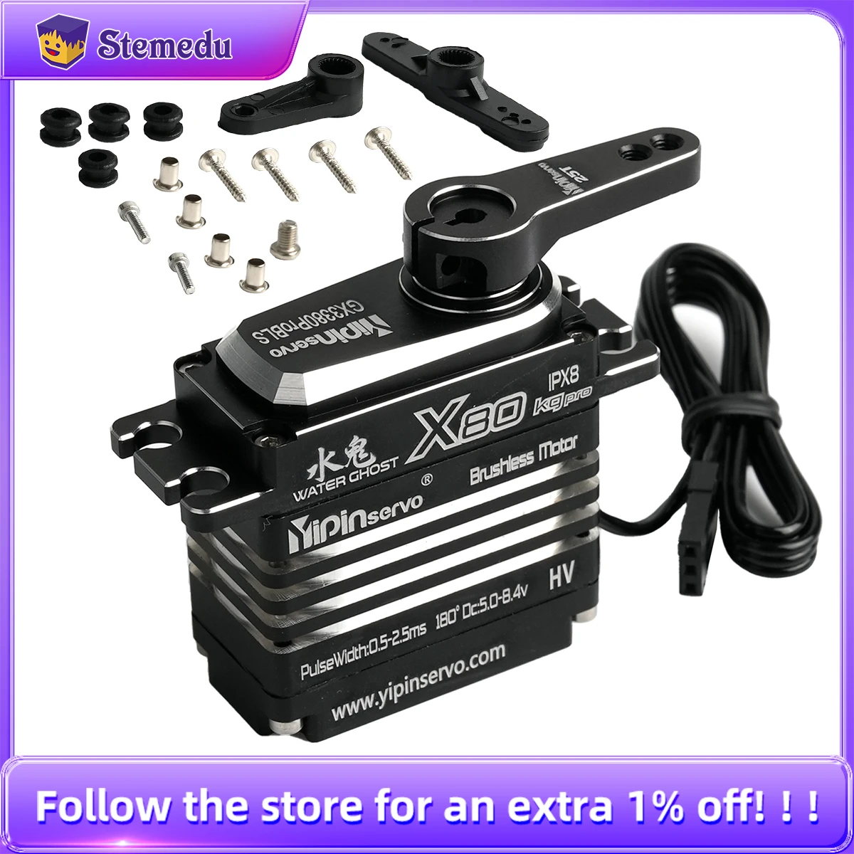 Servo Motor Cnc - Цифровой серводвигатель 80 кг, цельнометаллический, IP67,