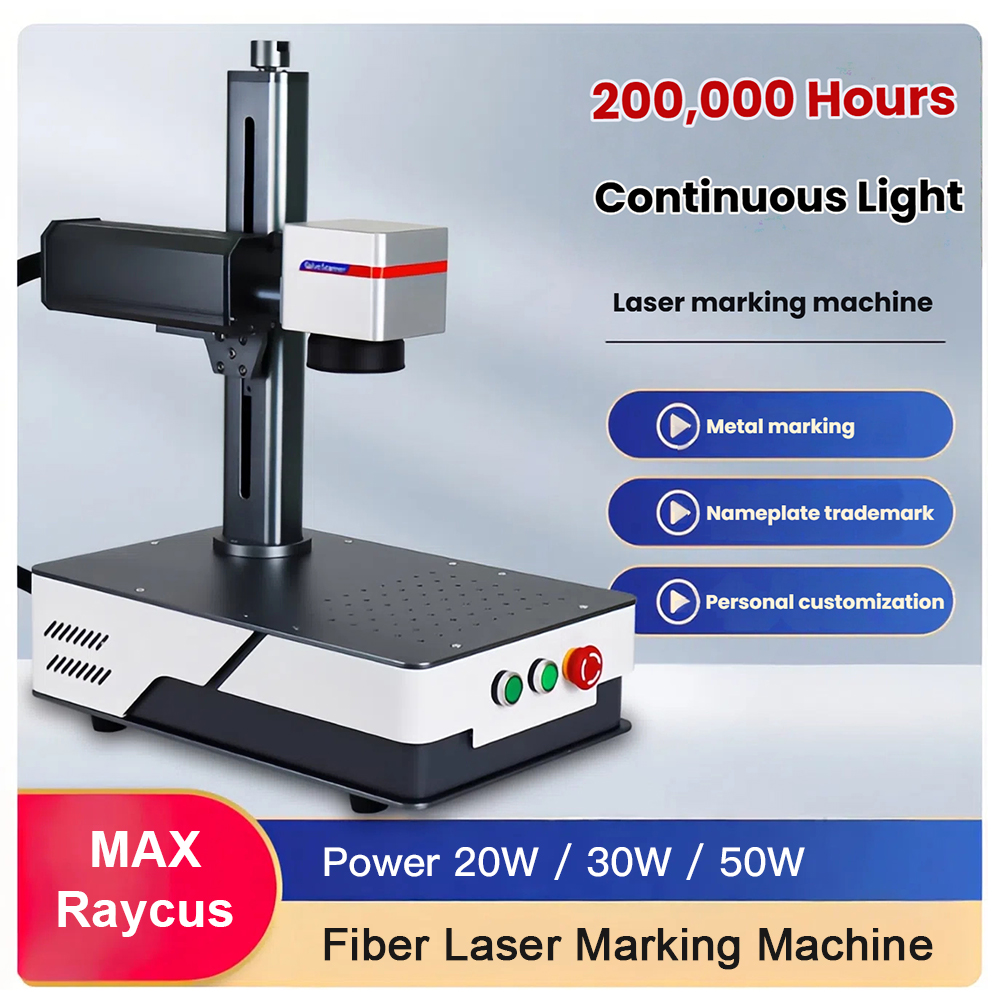 Fiber Laser Source 20W - WaveTopSign 20W 30W Волоконный лазерный маркировочный
