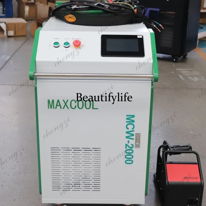 Fiber Laser Cutting Machine - Портативный волоконный лазерный сварочный аппарат Asmt