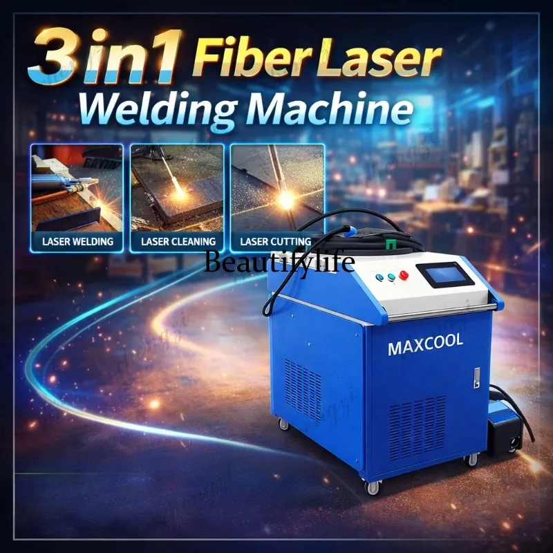 Fiber Laser Cutting Machine - Ручной волоконный лазерный сварочный аппарат F182
