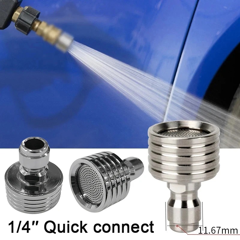Laser Nozzle Ceramic - Насадка для мойки высокого давления из