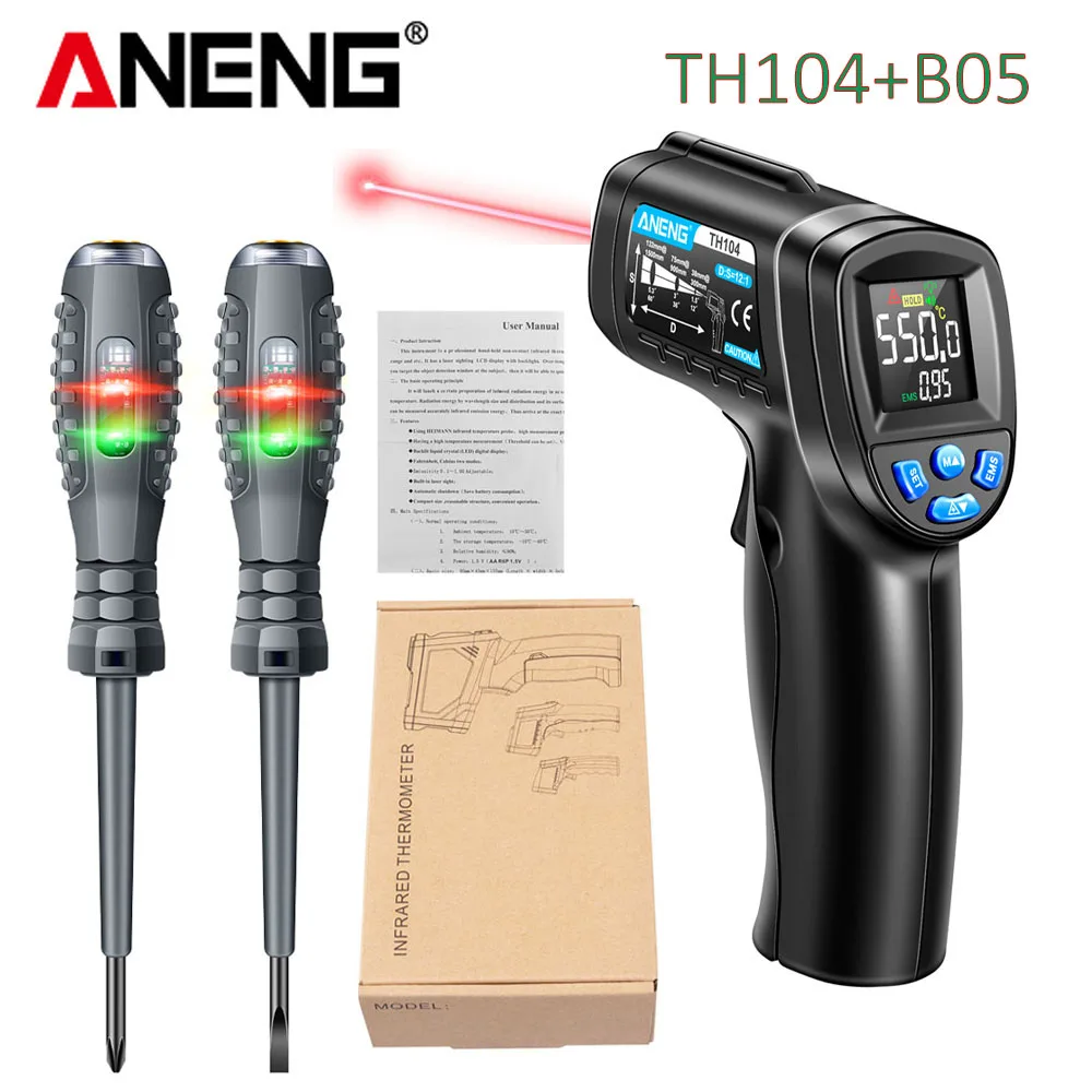 Industrial Laser Temperature Gun - Инфракрасный термометр промышленный с красным лазером,