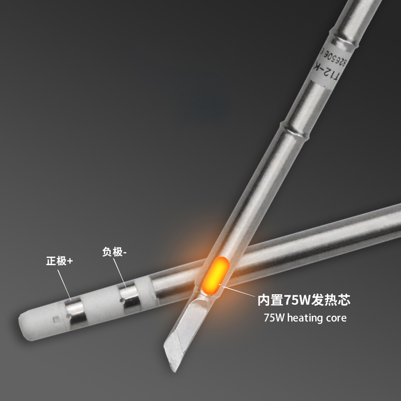 T12 Замена жала для паяльника  – обзор и цена Industrial Laser Soldering Iron