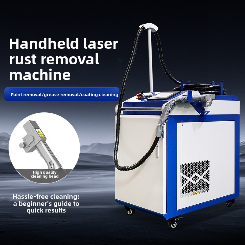 Портативная ручная машина для  – обзор и цена Industrial Laser Removal Machine