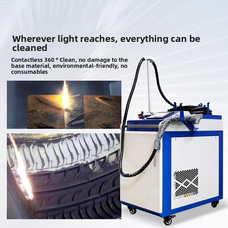 Портативная ручная машина для  – обзор и цена Industrial Laser Removal Machine