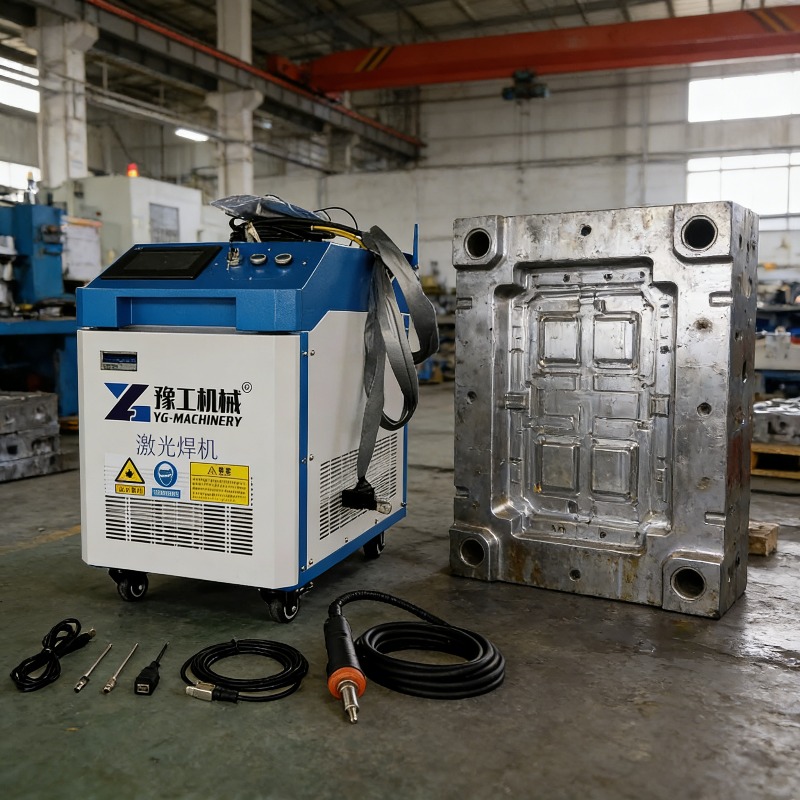 Портативный лазерный очистител – обзор и цена Industrial Laser Removal Machine