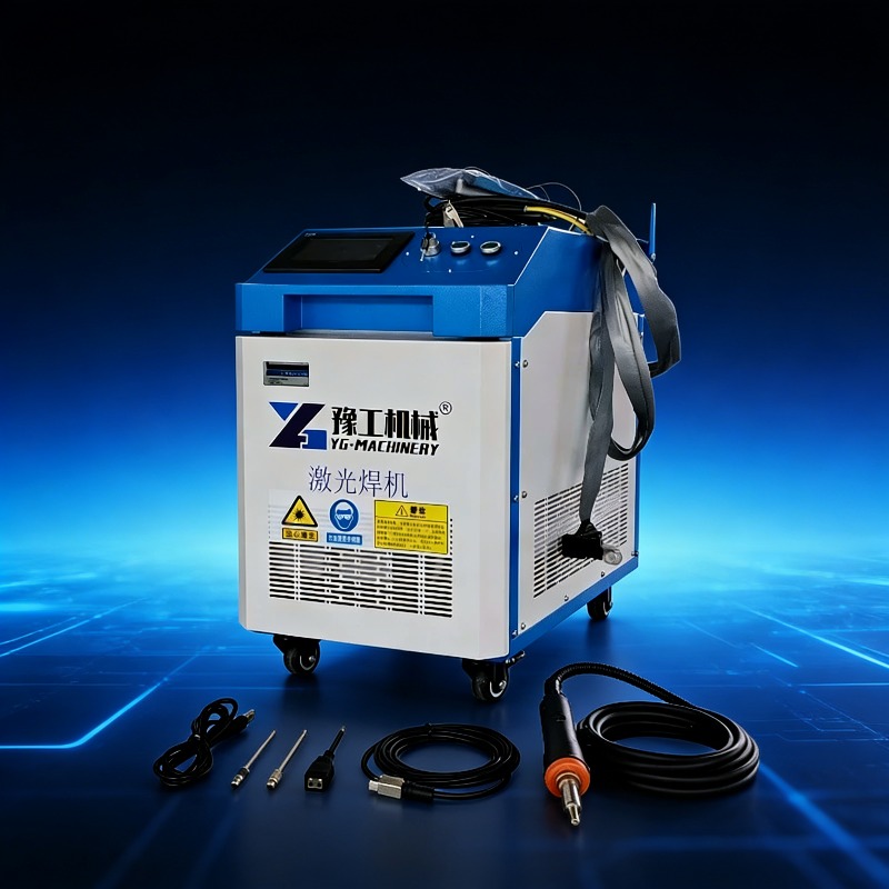 Портативный лазерный очистител – обзор и цена Industrial Laser Removal Machine