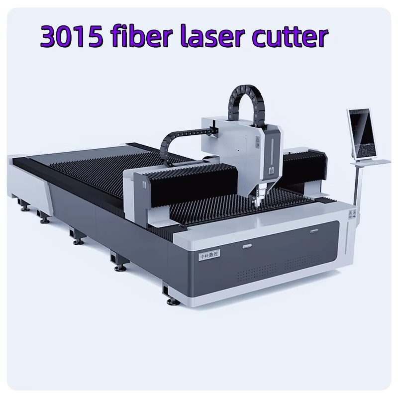 Заводская скидка! Новая автома – обзор и цена Fiber Laser Cutting Machine