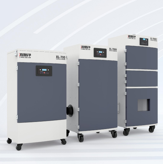 XL-700FC с функцией обратной п – обзор и цена Industrial Laser Removal Machine