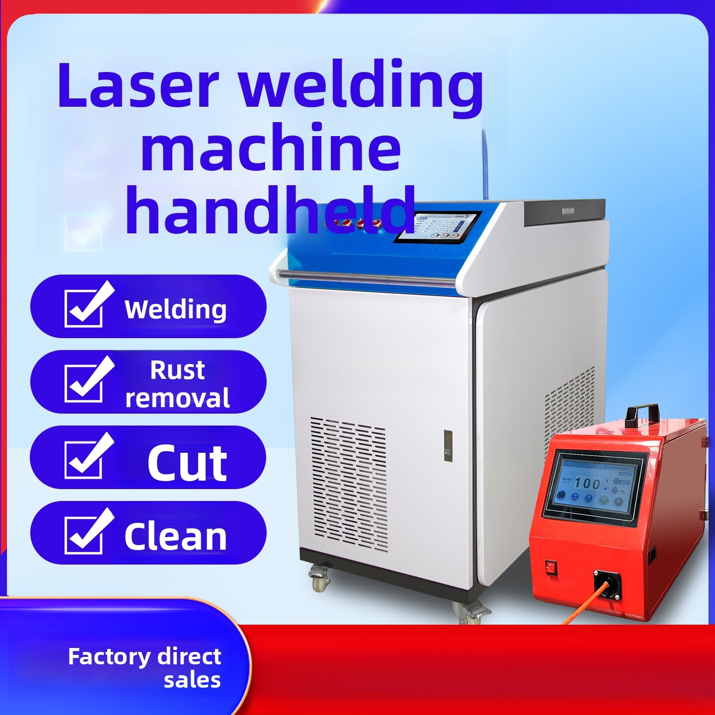 Ручной промышленный полностью  – обзор и цена Industrial Laser Removal Machine