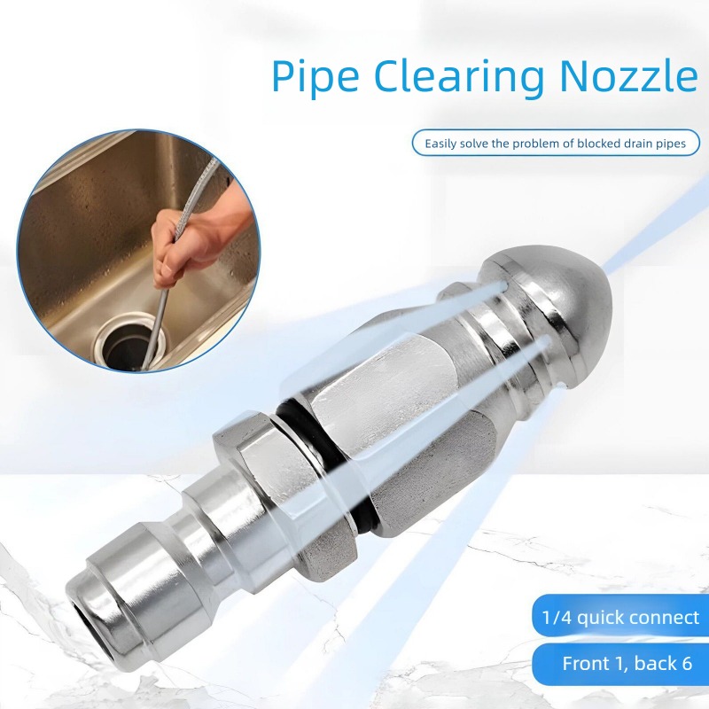 Насадка для гидродинамической  – обзор и цена Laser Nozzle Ceramic