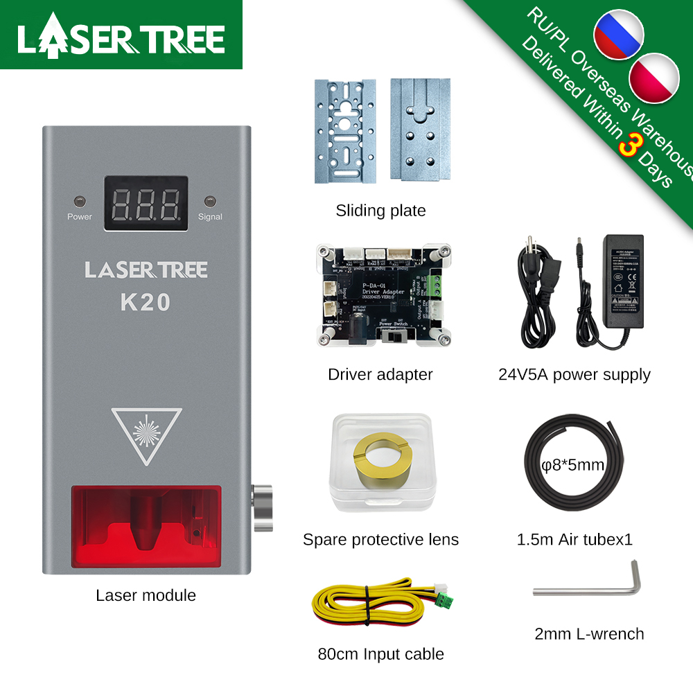 LASER TREE 20 Вт 10 Вт 5 Вт Ла – обзор и цена Fiber Laser Source 20W