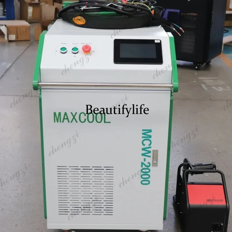 Ручной волоконный лазерный сва – обзор и цена Fiber Laser Cutting Machine