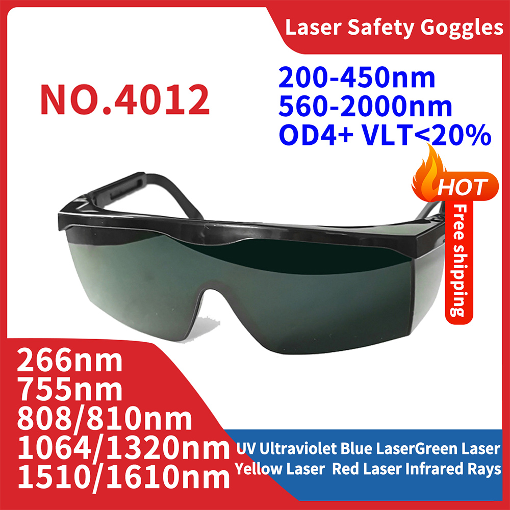 Лазерные очки 1064 нм, защитны – обзор и цена Laser Engraving Software
