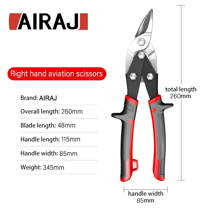 AIRAJ авиационные ножницы, нож – обзор и цена Industrial Laser Solutions