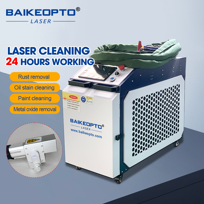 Промышленный лазерный очистите – обзор и цена Industrial Laser Removal Machine