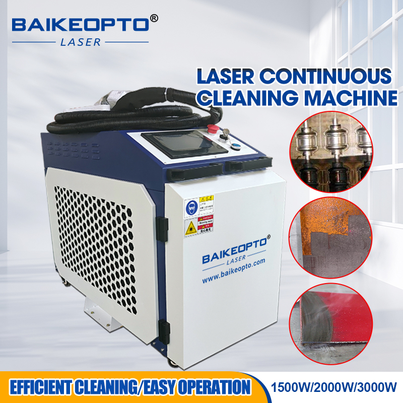 Промышленный лазерный очистите – обзор и цена Industrial Laser Removal Machine